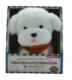 Item thumbnail for item 646a9042-ff95-4066-8d62-eb15d9c5b03d