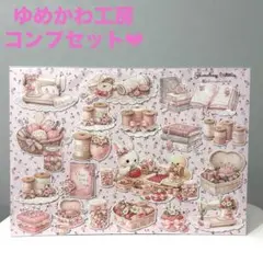 Item thumbnail for item 36ab5680-b1c7-475e-9ba1-589ebd440a04