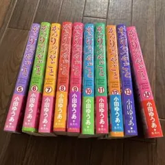 2026年最新】かろりのつやごと 全巻の人気アイテム - メルカリ