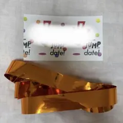 Hey! Say! JUMP JUMPdate! 銀テープ 有岡大貴 1本