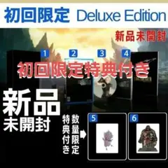 【新品】ファイナルファンタジーVII リバース デラックスエディション