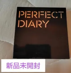 【PERFECT DIARY】スターダストダイヤモンドハイライトパウダー N07
