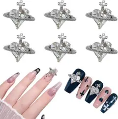 ネイルパーツ ハート 大きい クリスタル ネイルストーン