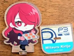 2026年最新】ペルソナ5 3 の人気アイテム - メルカリ