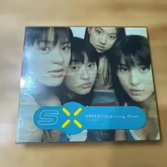 SPEED Starting Over CD