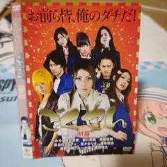激レア! 限定60体復活記念 藤原喜明 直筆サイン入りフィギュア UWF 藤原組 激レア! 限定60体復活記念 藤原喜明 直筆サイン入りフィギュア