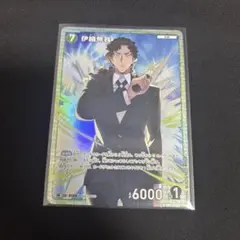 コナンカード TCG 疾風の煌めき 2周年記念パラレル RP 黒羽盗一 - メルカリ