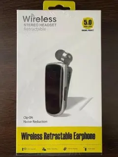 H-56-1 未開封品 新品 Bluetooth接続 クリップ付きイヤホン
