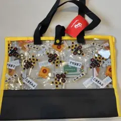 Item thumbnail for item f0b45995-1e9d-4165-b59f-38cd9bd76307