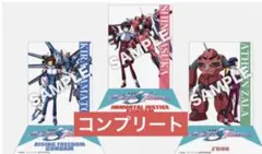 劇場版ガンダムSEED FREEDOM 4週目入場者特典 キャラ＆メカスタンド