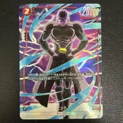 ヒット パラレル 4枚 ビジュアル 2026年最新】ヒット パラレルの人気アイテム - メルカリ