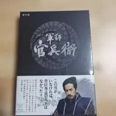 Item thumbnail for item 0fe8c264-e4e9-48fe-9600-93e16d6de9b3