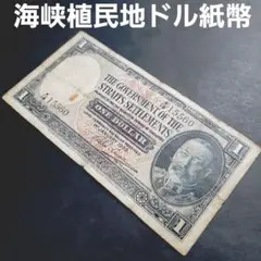 【RV償還紙幣】インドネシア10万ルピア10枚 RV償還紙幣】インドネシア10万ルピア10枚 - メルカリ