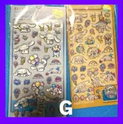 G⭐️おまけ付き⭐️2枚　ボンボンドロップシール　シナモロール