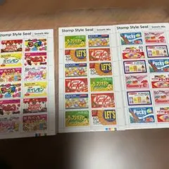 平成レトロ　パロディ　切手風シール