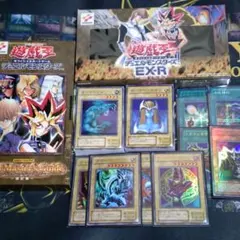 遊戯王 2期 EX-R 遊戯＆海馬 デッキ 青眼の白龍 ブラックマジシャン