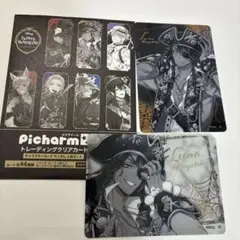 ツイステ AGF カミオジャパン ピクチャーム クリカ レオナ