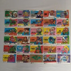 明治モンスターカードテレカード昭和レトロ当時物食玩おまけmeiji 2026年最新】明治 テレカードの人気アイテム - メルカリ