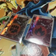 2026年最新】闘エネルギー ホロンの人気アイテム - メルカリ