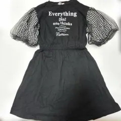 五分袖チュールワンピース　140センチ