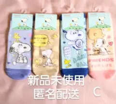 スヌーピー 靴下 4足セット レディース、キッズ 新品未使用　匿名配送