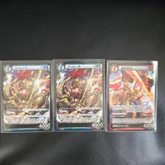 イジンデン　SR 3枚セット