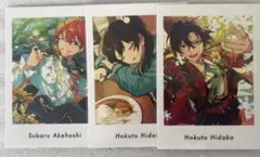 あんスタ ぱしゃっつ vol.5 氷鷹北斗 明星スバル