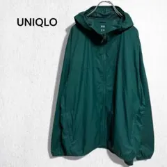 Item thumbnail for item 6bb8f8c6-ebd8-4beb-9427-0b090f50576b