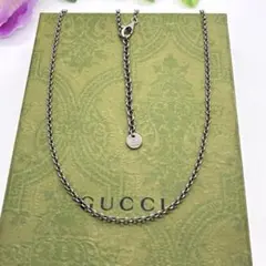 美品】 グッチ 純正 あずきチェーン ネックレス シルバー925 ロロ