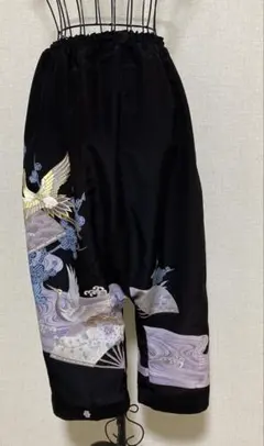 着物リメイク鶴と波の刺繍入りパンツワイドパンツ　サムエルパンツ