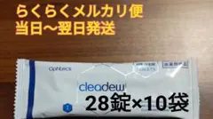 Item thumbnail for item 82aa866e-8a4b-454e-9013-b457b8fbecf7