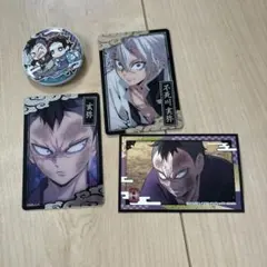 鬼滅の刃　不死川　玄弥　実弥