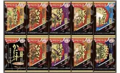 アマノフーズ おみそ汁　みそ汁贅沢ギフト フリーズドライ 味噌汁 セット　10食のサムネイル