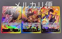 Item thumbnail for item 93bb359f-5901-437b-9974-598aff4b1afb