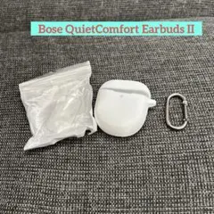 Bose QuietComfort Earbuds II ケース ワイヤレス