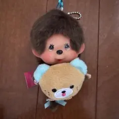 モンチッチエンタメくじ 2 ぬいぐるみキーチェーン賞 男の子ver