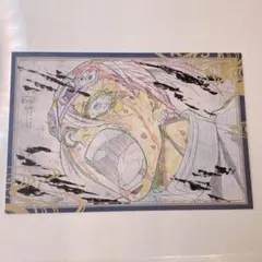 Item thumbnail for item d5d3d9d9-d92d-4b44-af74-4ec069658560