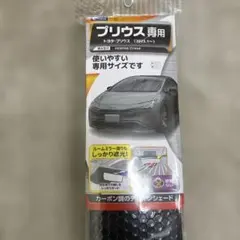 Item thumbnail for item cb0d1f33-a2b8-4cd1-9db5-dfbd8fc03be2