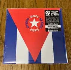 DJ KOCO aka SHIMOKITA CUBAN 45 BOX SET - メルカリ
