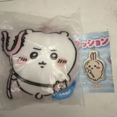 映画ちいかわ 人魚の島のひみつ クッションマスコット ちいかわ