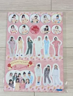 2025年最新】唾奇の人気アイテム - メルカリ