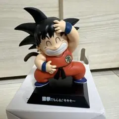 一番くじ ドラゴンボール EX 孫悟空修業編 F賞 孫悟空 猿拳