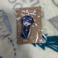 カラフルピーチなおきりさん