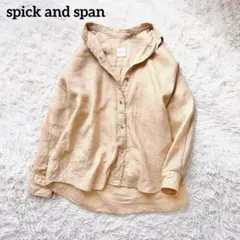 近年✨スピックアンドスパン　リネンビッグシャツ　金ボタン　ベージュ