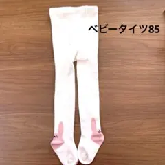 Item thumbnail for item 6e08ce9d-eace-4ee4-b7a2-adb3415b199b