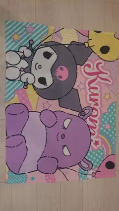 Item thumbnail for item e29c961b-80bb-4d3d-b725-343c1b880c98