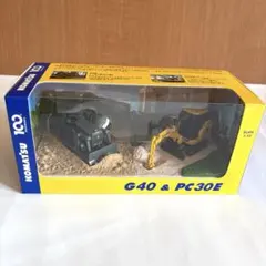 KOMATSU G40 & PC30E ミニカー 1/72 | Mercari