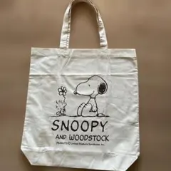 スヌーピーバック　(新品)