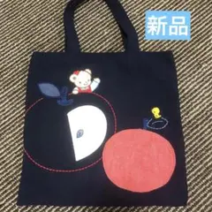 2025年最新】ファミリア レッスンバッグ りんごの人気アイテム - メルカリ