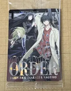 サカモトデイズ ウエハース 神々廻 大佛 南雲 SP
